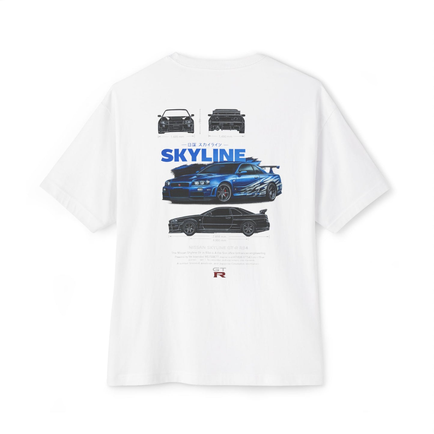 Skyline GT-R Graphic Tee — JDM Car Shirt